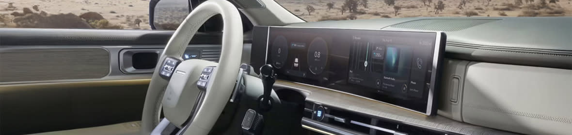 אזור הנהג- באנר עליון