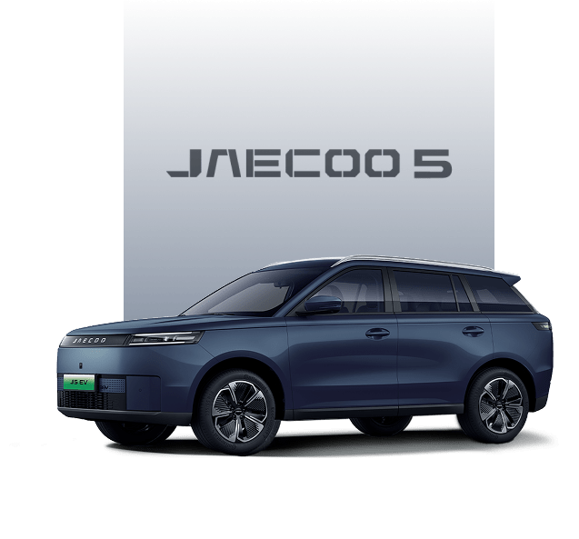 Jaecoo 5 EV 2026 — תמונת רכב חיצונית