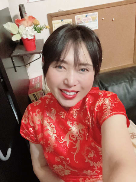 すぎもときょうこ ?>