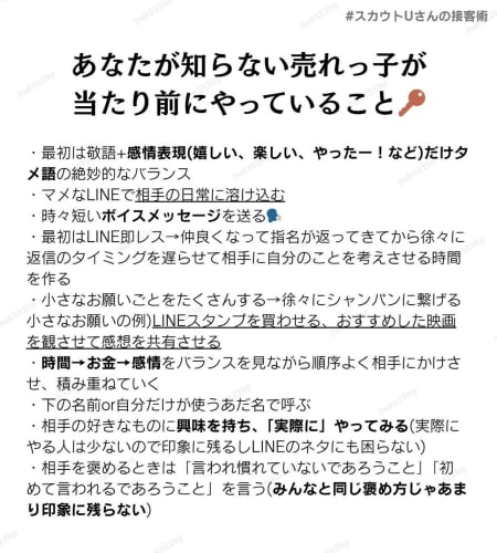 サカモトユカ ?>