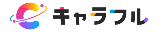 キャラフルLogo