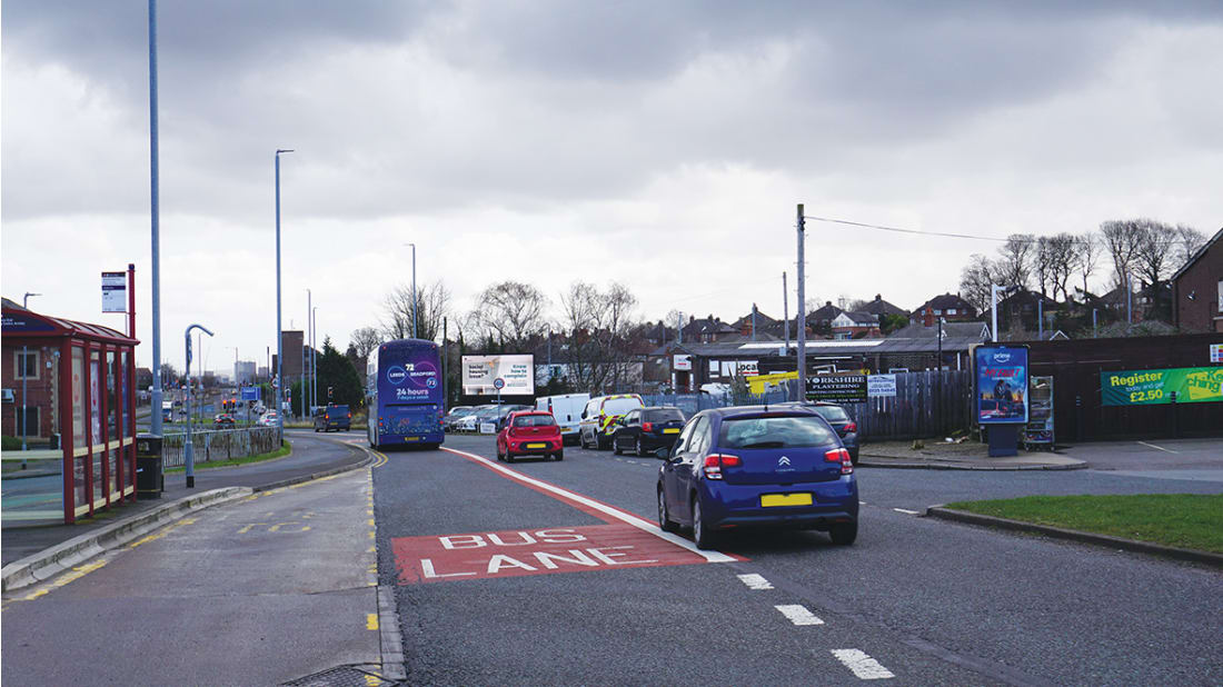 South Accommodation Road | Commonplace