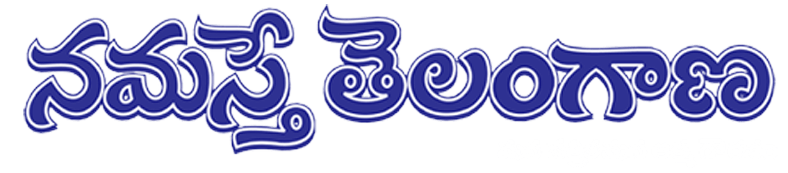 Commut on Namaste Telangana
