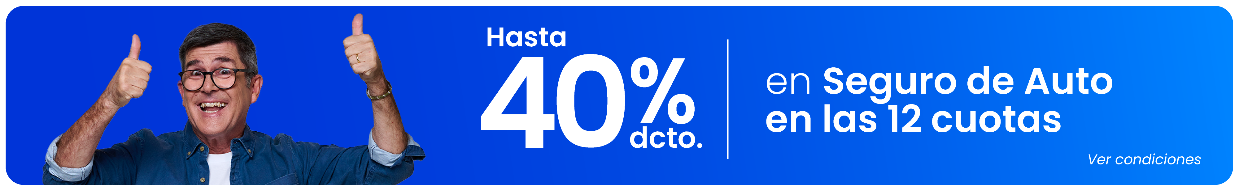 Compara Marzo 2026 - Hasta 40% Descuento anual en Seguro Automotriz contratando con ciertas compañías