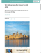 Preview 8 Day Danube River Cruise Competition