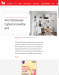 Preview V33 Renovation Cupboard And Worktop Paint Competition