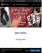 Preview Years Supply Of T.U.K Shoes Competition