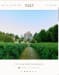 Preview Cottage Holiday In Suffolk Competition