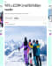 Preview Win: A £2,500 Crystal Ski Holidays Voucher Competition