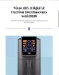 Preview Tower Housewares Airx Ai Digital Air Fryer Competition