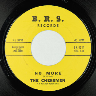 B-side —Chessmen_1_B.R.S._BK-1014_USA_Stock_45_v2_B-side_rflcyx.jpg