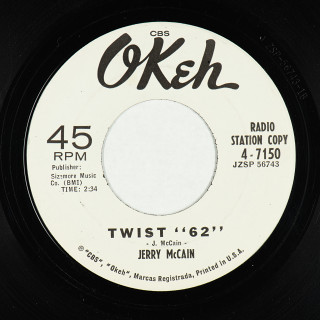 B-side &mdash;Jerry_McCain_Okeh_4-7150_USA_Promo_45_B-side_cj8dwf.jpg