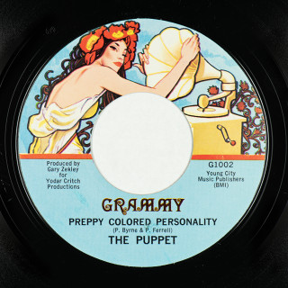 B-side —The_Puppet_Grammy_G1001_1002_USA_Stock_45_B-side_ffuz8n.jpg