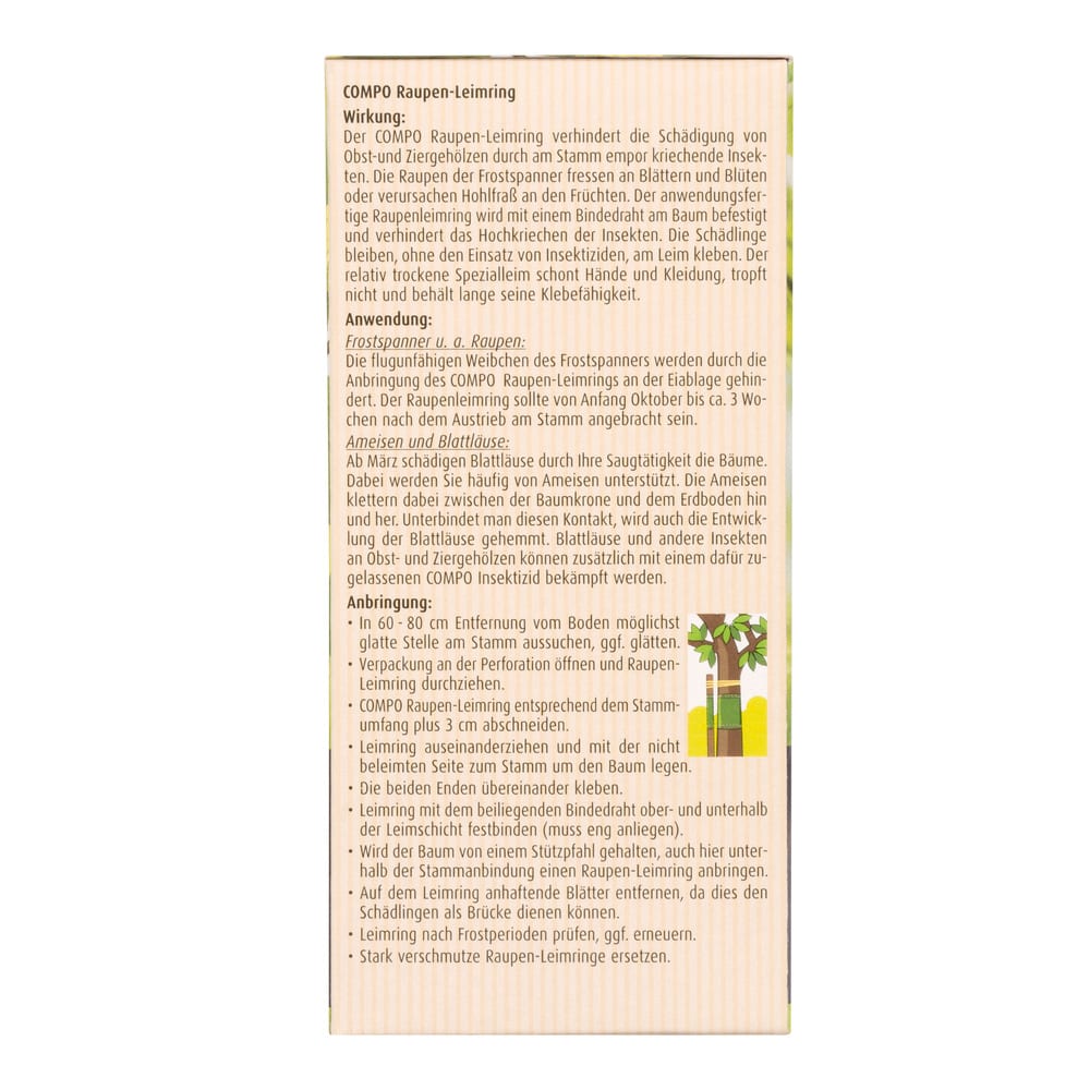 compo image