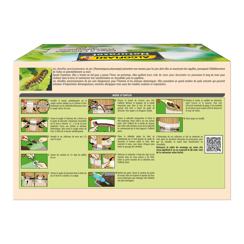 compo image