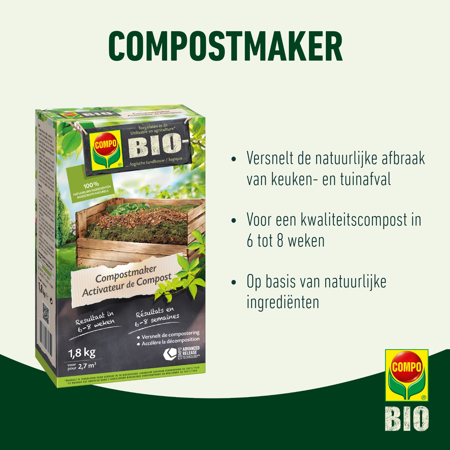 compo image