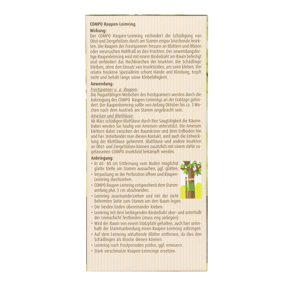 compo image