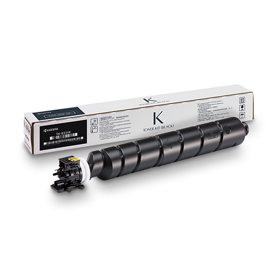 TK-8335 (K)-image
