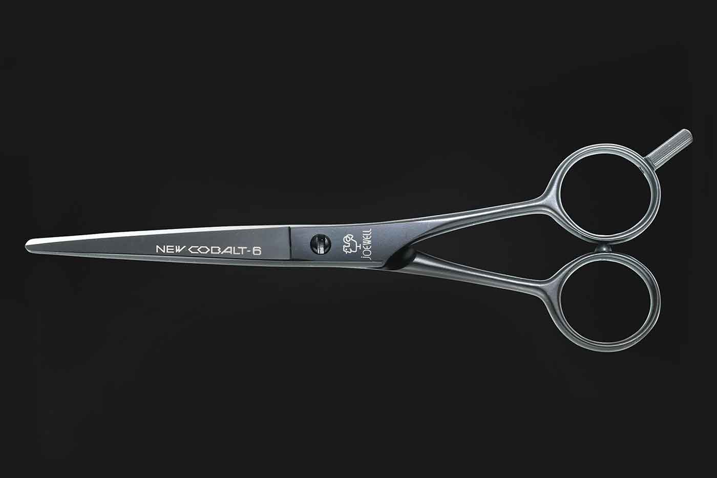 Scissors vs. Shears: Leave it to the Pros — Versus Salon