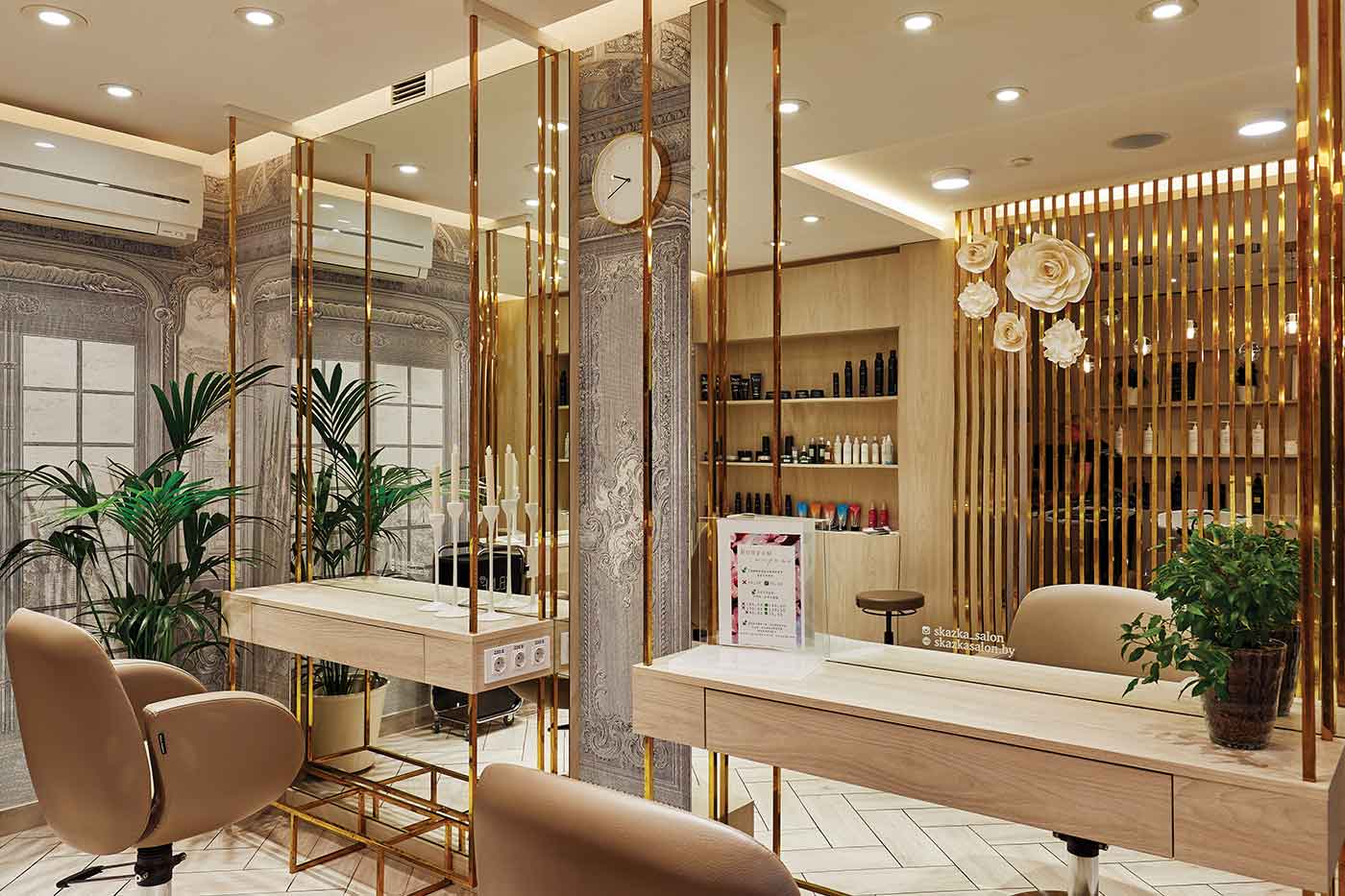 Eco-Friendly Salon Interiors