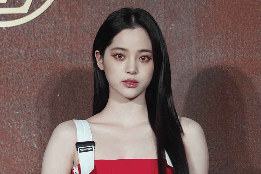 Vampy 'Douyin' Trend