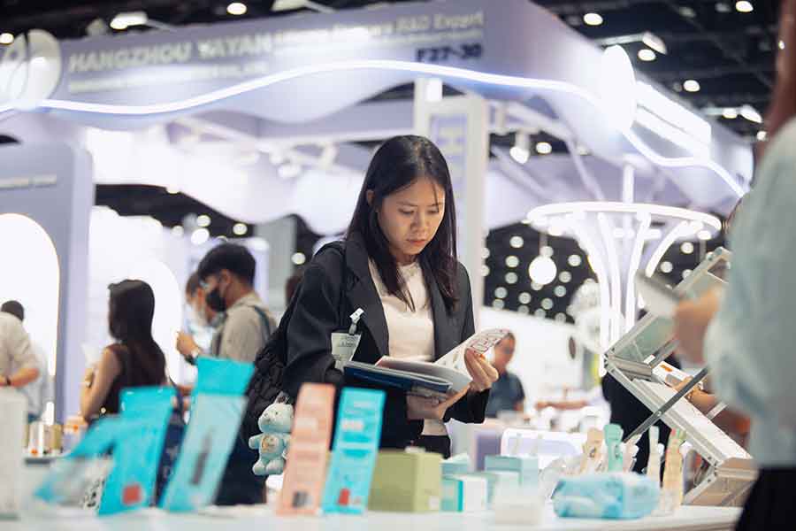 BolognaFiere Cosmoprof