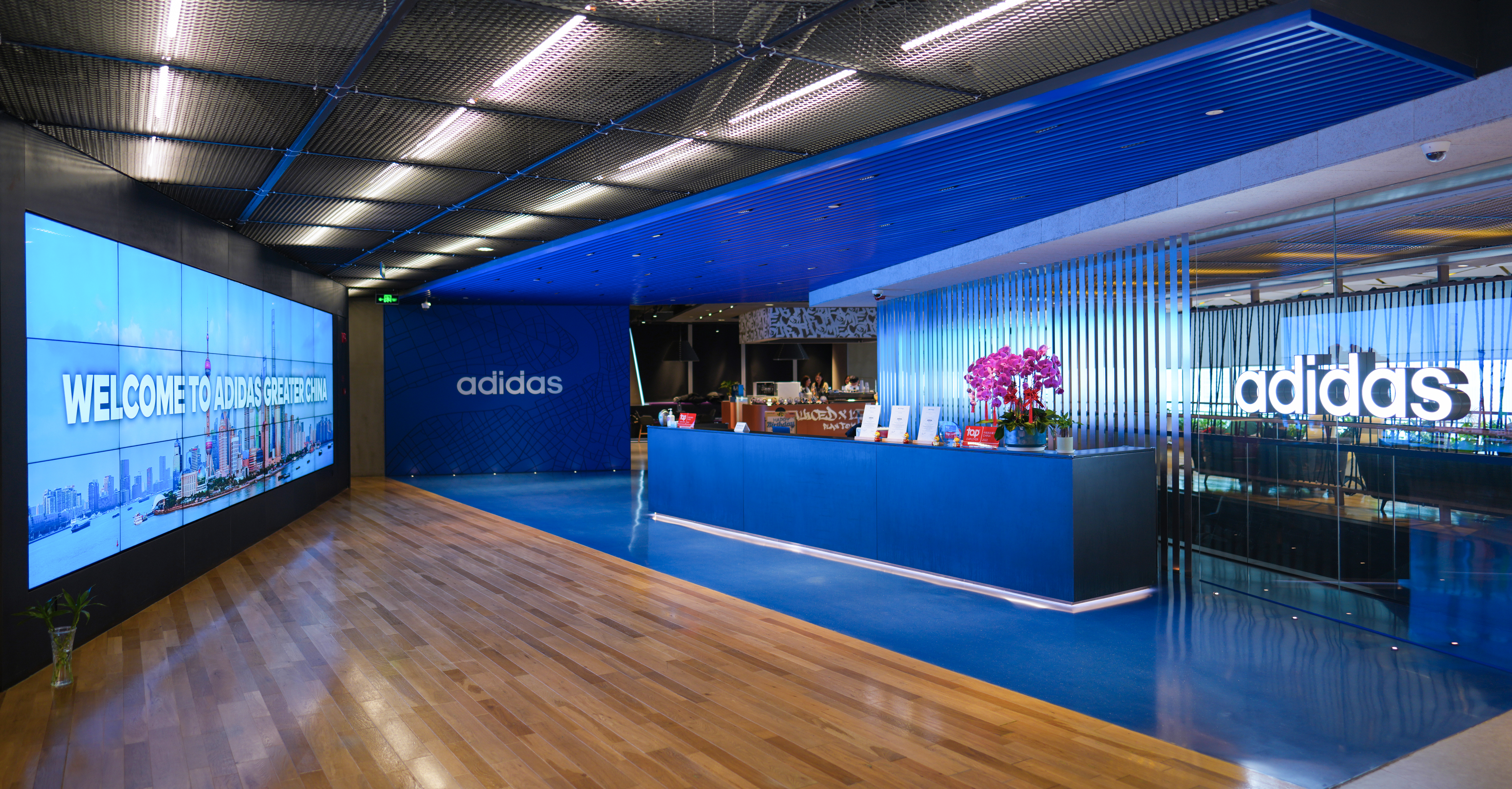 Headquarters adidas Group