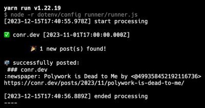 Runner Logging via CLI