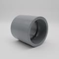 IPEX Corzan® 059139 Coupling, 3 in Nominal, Socket End Style, SCH 80/XH, CPVC