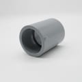 IPEX Corzan® 059136 Coupling, 1-1/2 in Nominal, Socket End Style, SCH 80/XH, CPVC