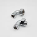 PASCO 1793 1/2" BRS BATHCOCK COUPLINGS (B49010)