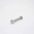 3/8"X2-1/4" CULVERT BOLT W/ NUT