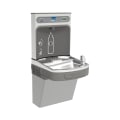 Elkay® LZS8WSVRLK EZH2O® Filtered Bottle Filling Station and Cooler, 1.1 gph Flow Rate, Push Bar/Sensor Operation, Refrigerated Chilling, Domestic