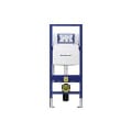 Geberit 111.335.00.5 Duofix In-Wall Carrier Frame, For Use With 2 x 6 in Washdown Wall-Hung Toilets, Import