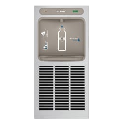 Elkay® LZWS8K EZH2O® Filtered Bottle Filling Station, 115 VAC, 370 W, 60 Hz, 1 Station, Domestic