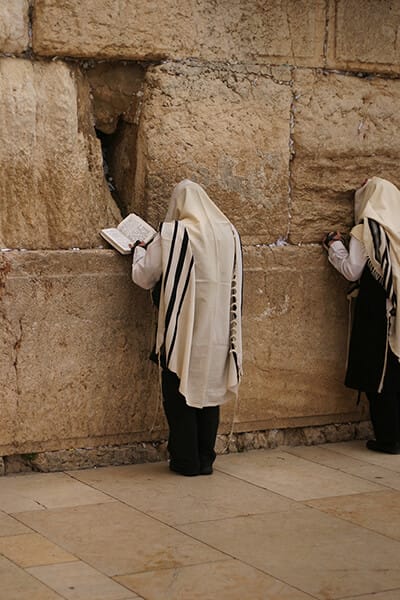 תפילת שמונה עשרה