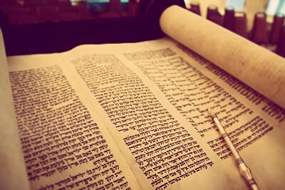 הלכות קריאת התורה