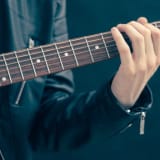 Thumbnail do post Aula de violão online - Aprenda a tocar violão