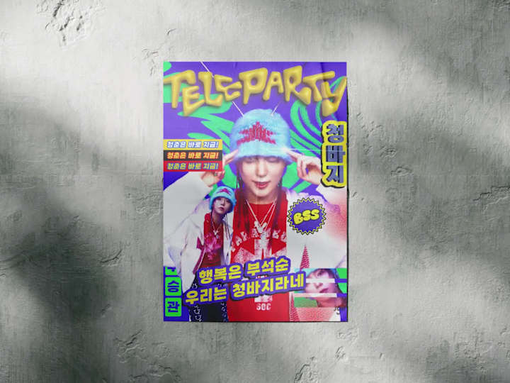 Cover image for Poster Designs