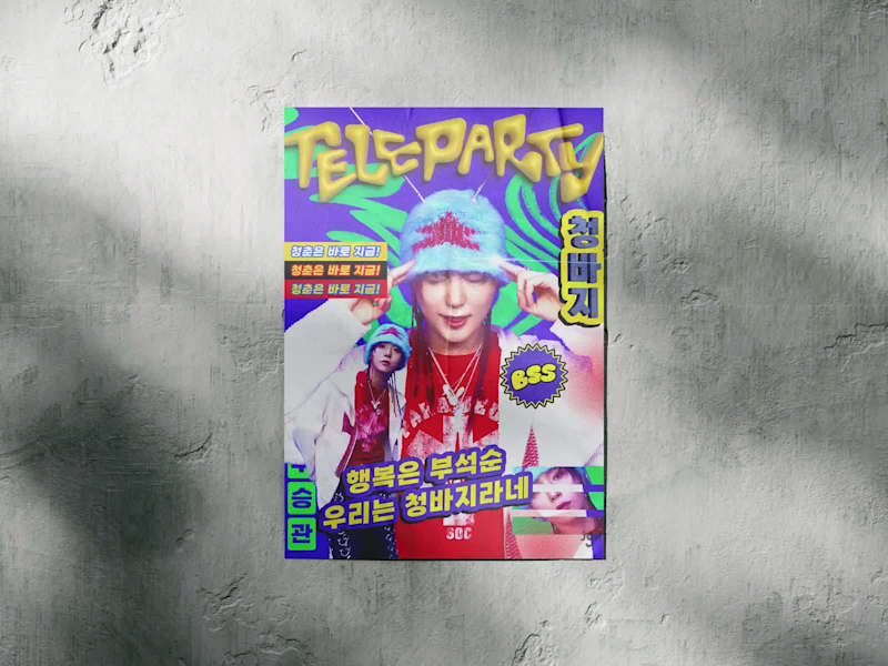 Cover image for Poster Designs