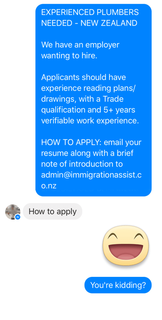 angry-messenger-response-to-customer