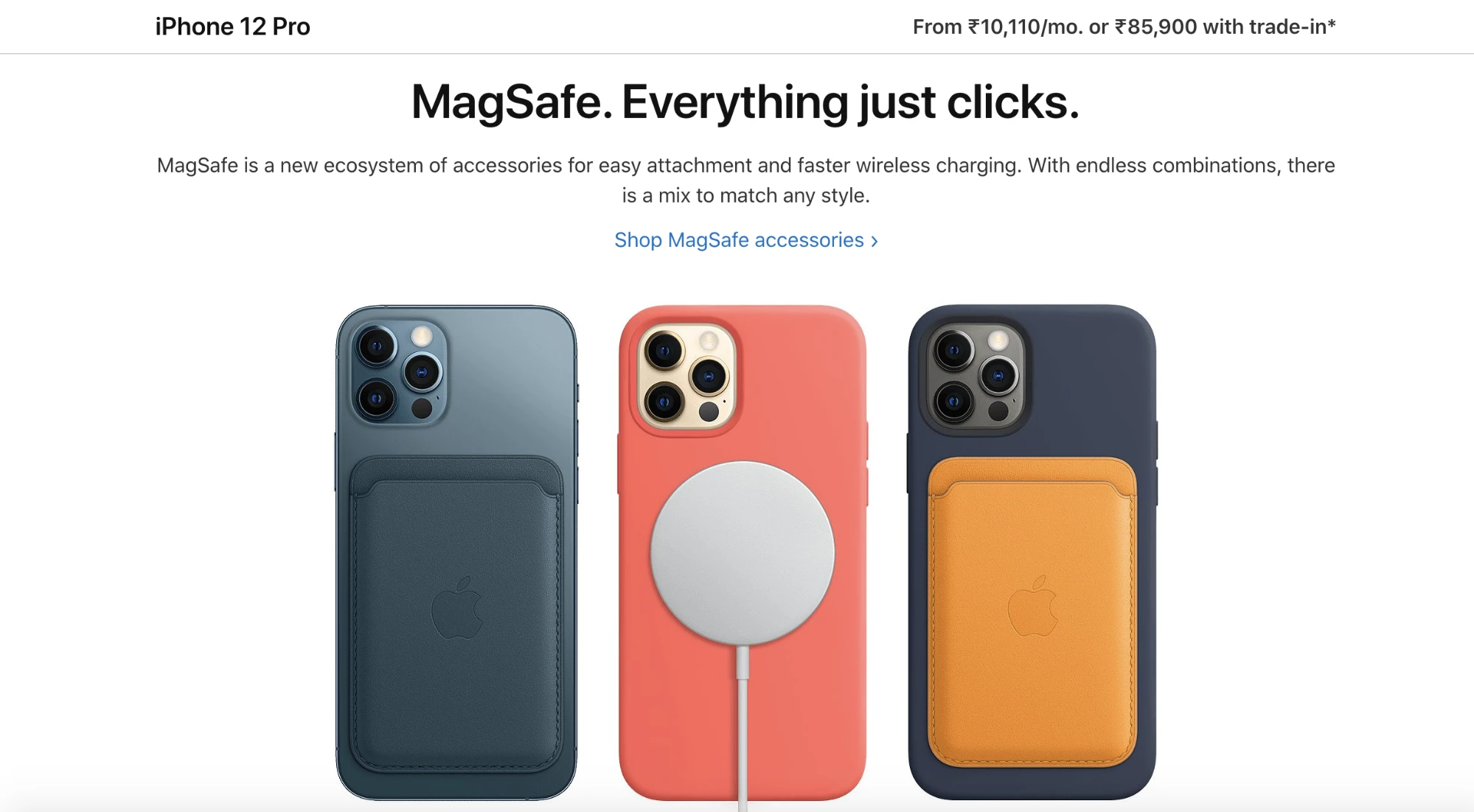 Product Recommendations