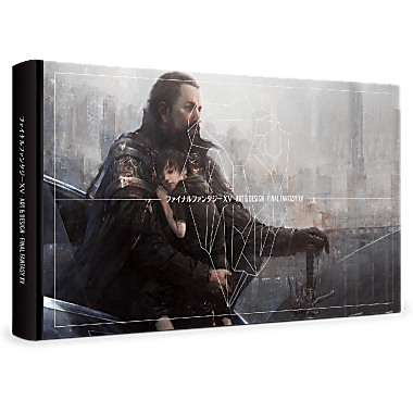 Official Final Fantasy XV book. Only available here. | Cook and Becker