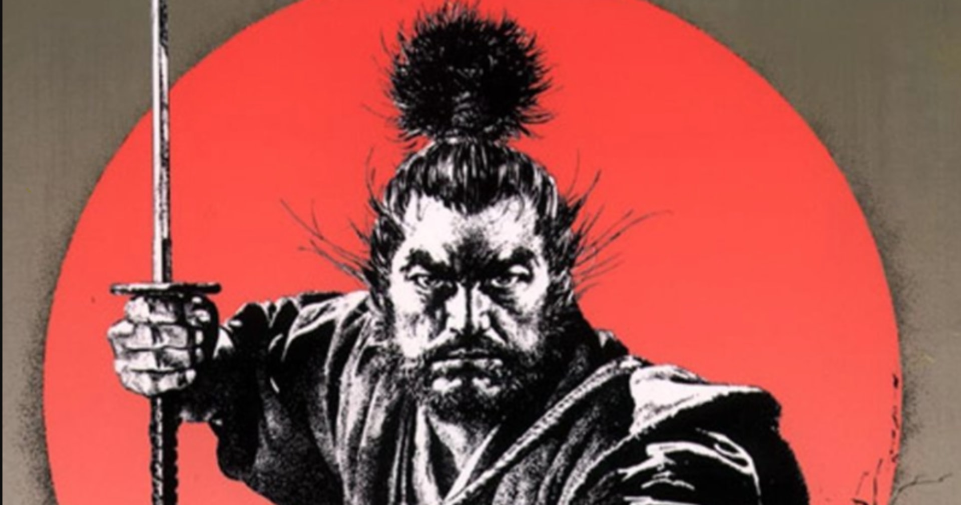 Миямото Мусаси (1584 - 1685)