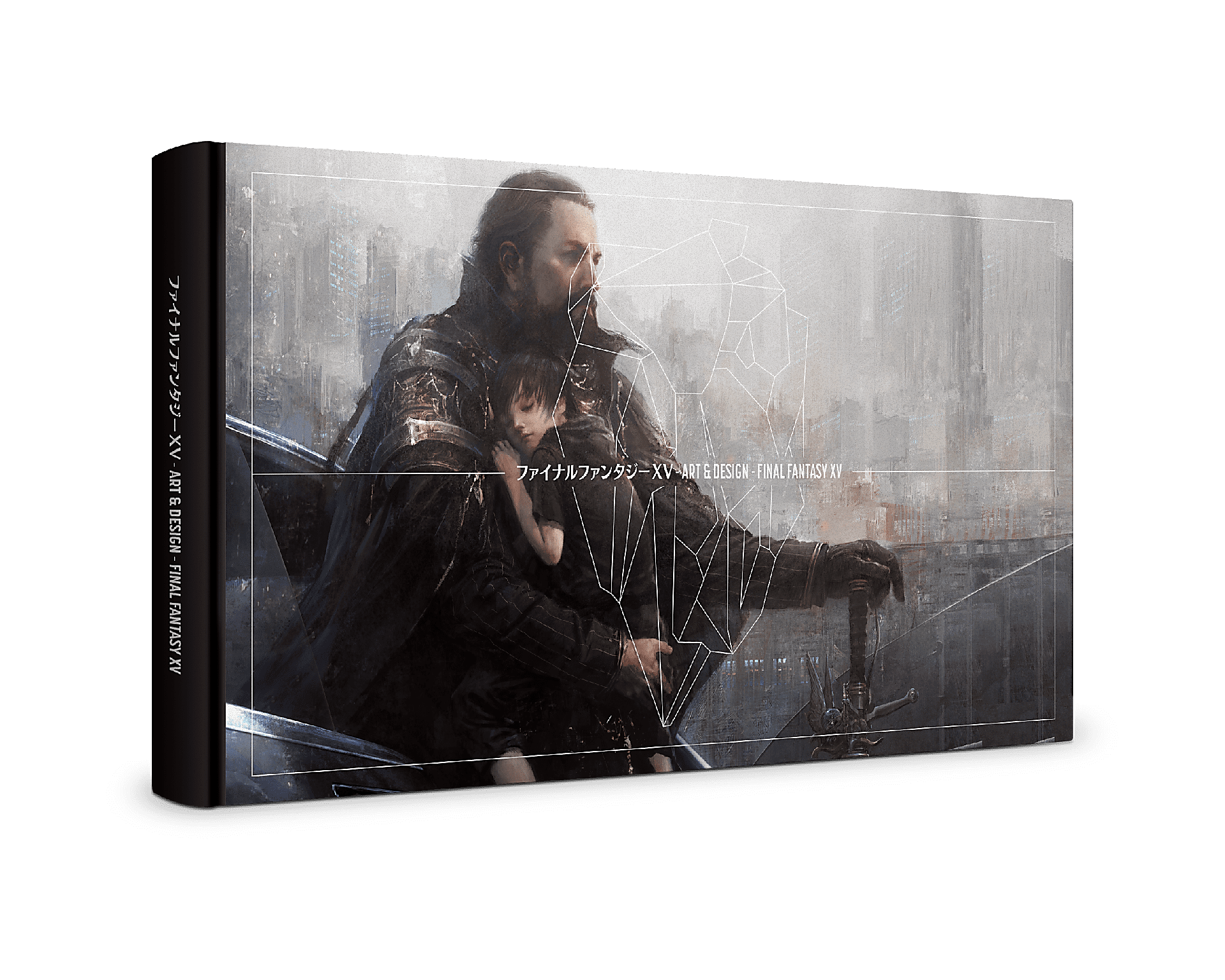 Official Final Fantasy XV book. Only available here. | Cook and Becker