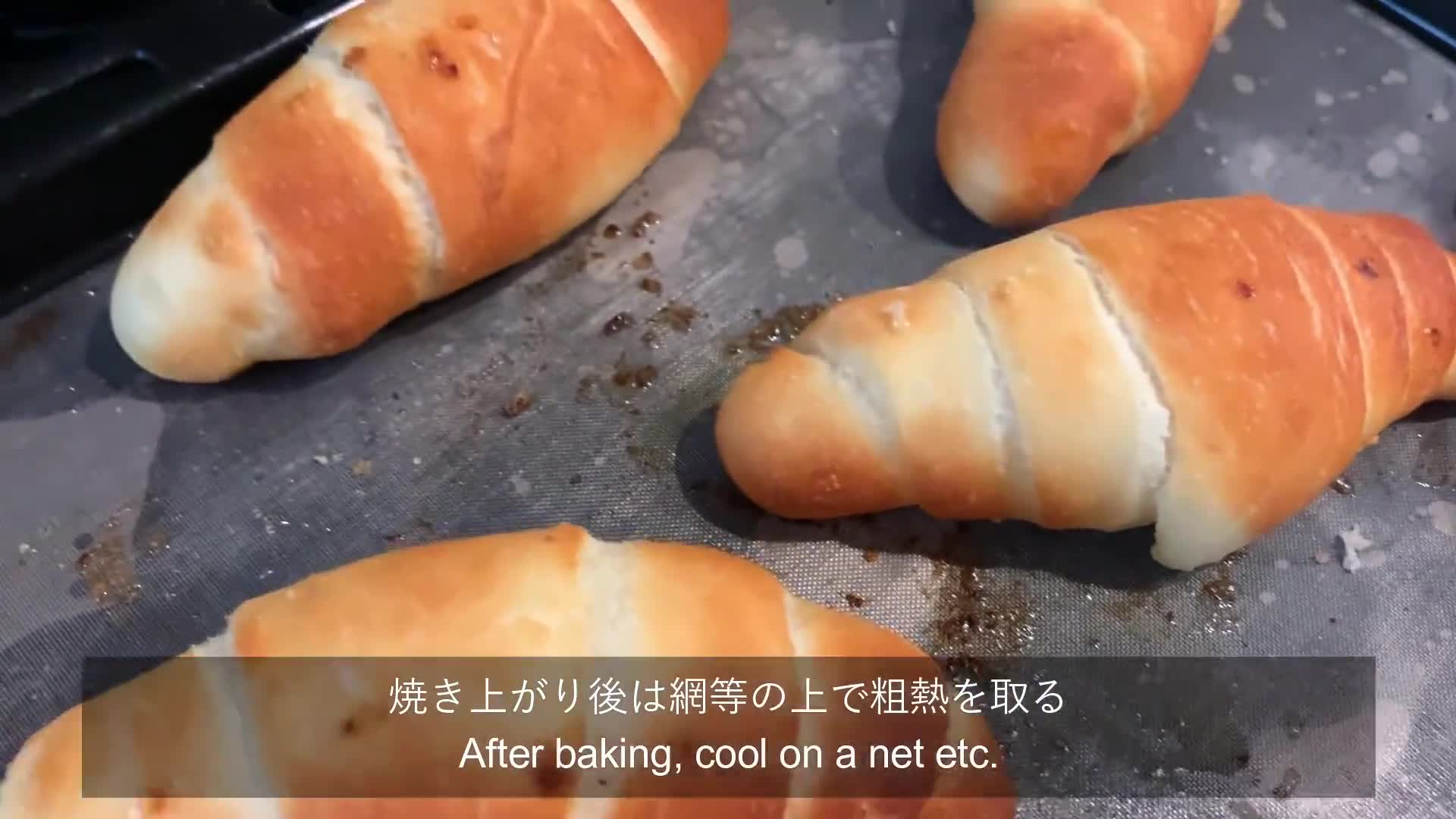 塩パン 当店人気の塩パンシリーズ 焼きたてをたくさん焼いてお客様に