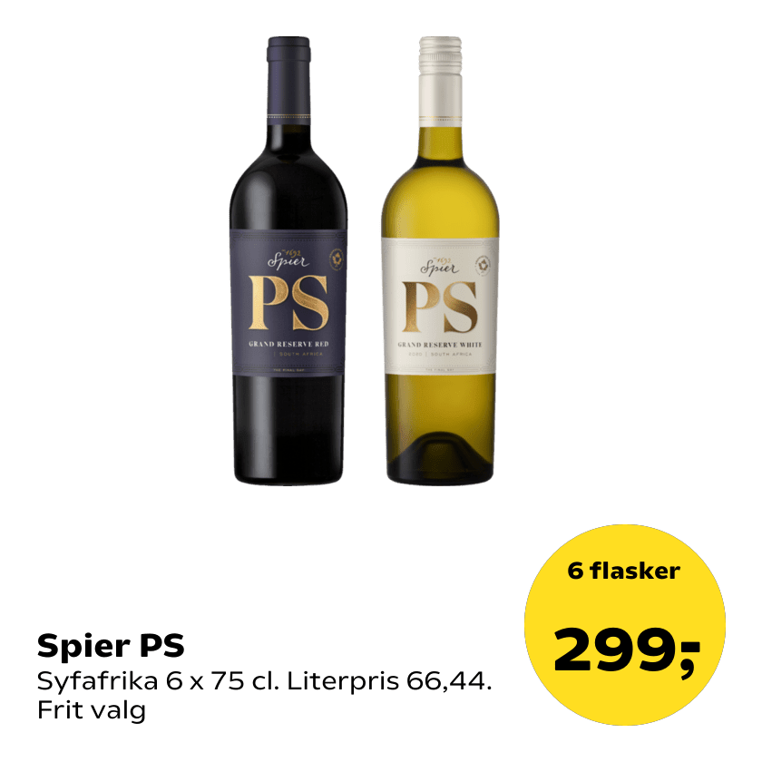 Spier PS