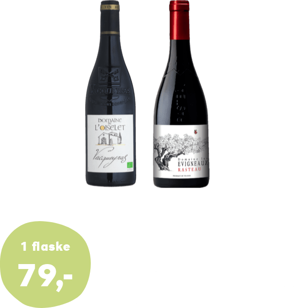Domaine les Evigneaux eller Domaine de l'Oiselet