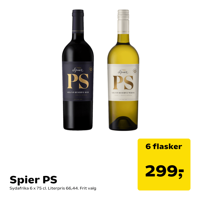 Spier PS