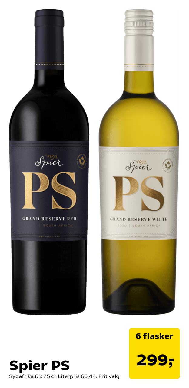 Spier PS
